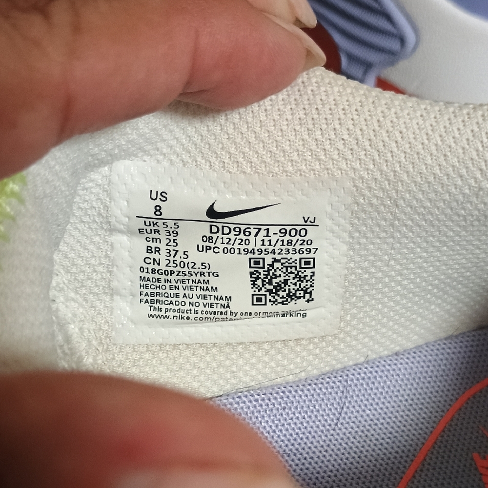Nike Air Max Excee Tye-Dye with White and Multicolor Accents - Picture 5 of 7